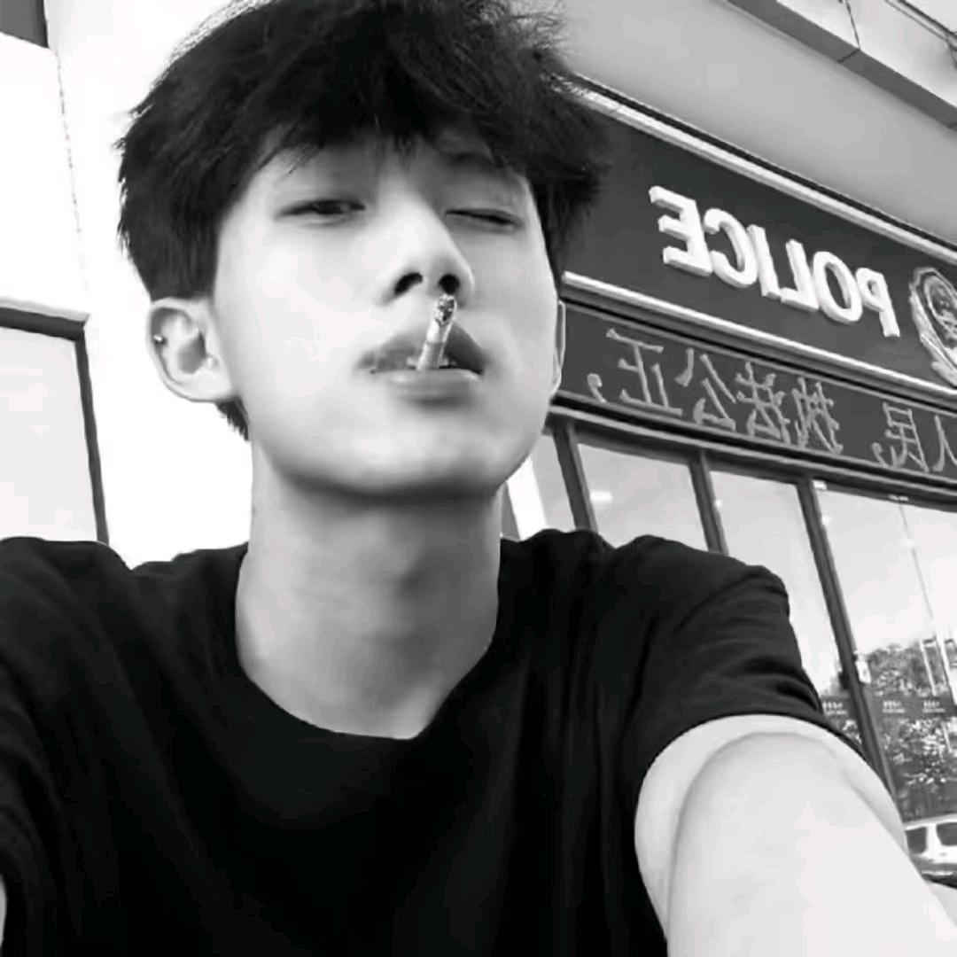 虾头抽笛