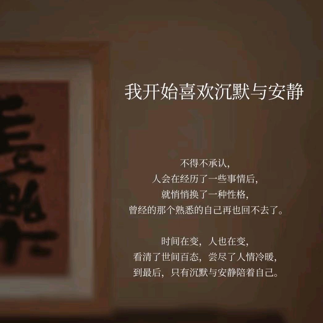 可言不可..
