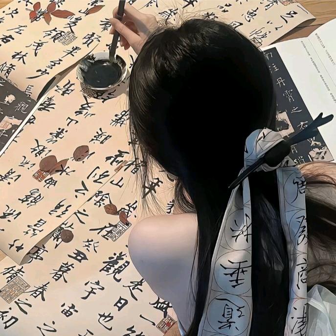 汐缘头像