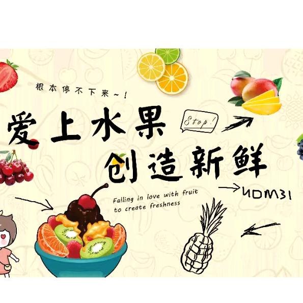 185单眼皮大帅哥