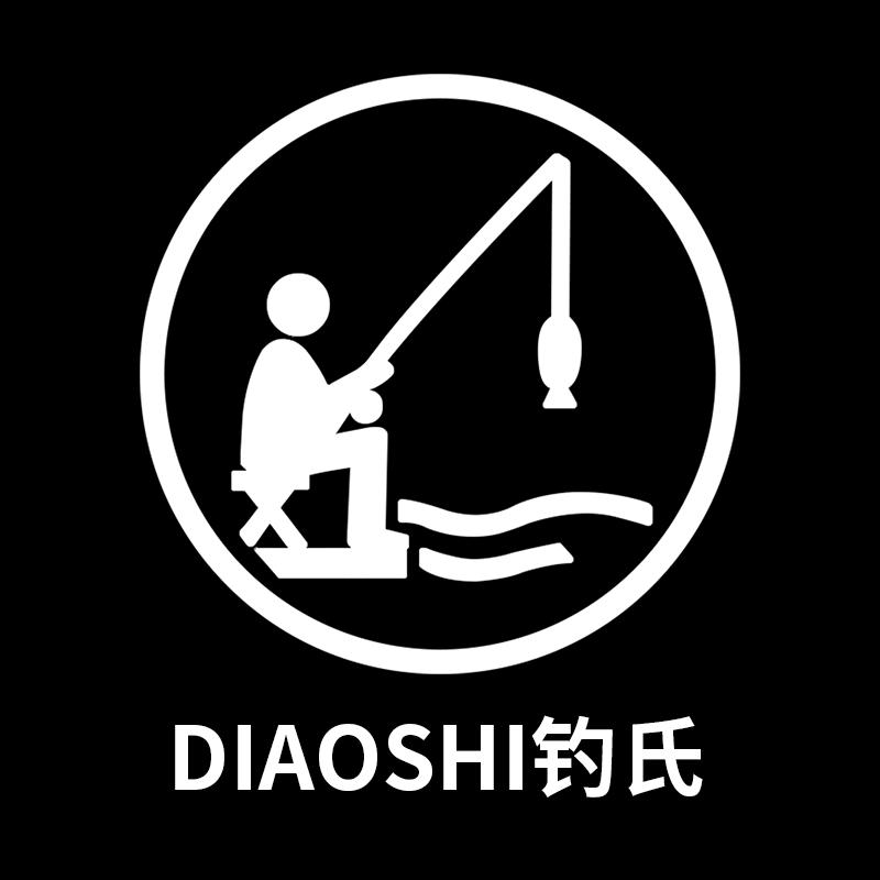 钓氏东阳市蘑菇头智能科技有限公司运动户外专卖店