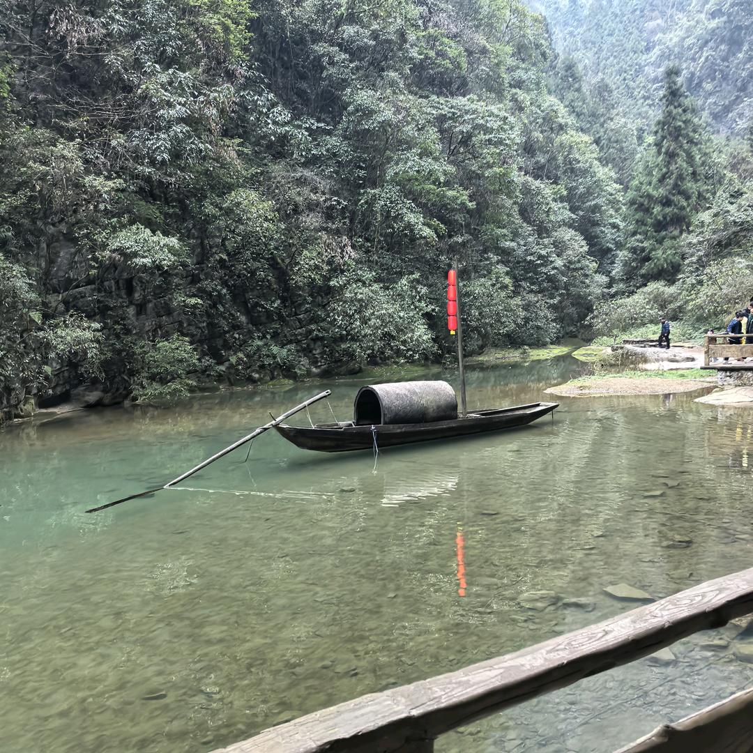 轻舟己过万重山