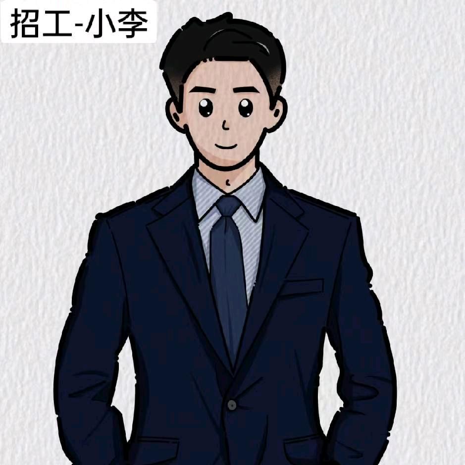 鹤壁人力资源