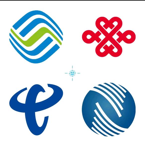 a喜瑞通信营业厅