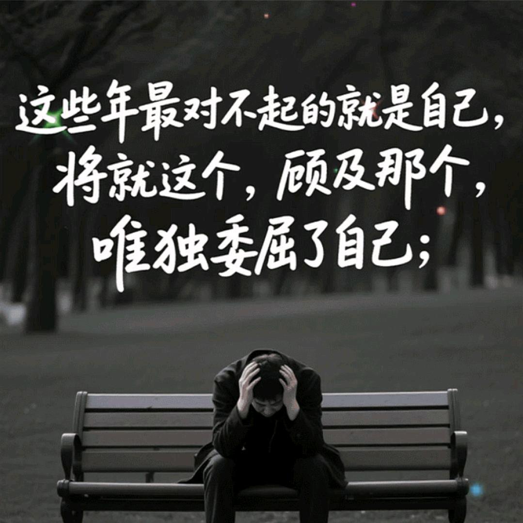封心鎖愛