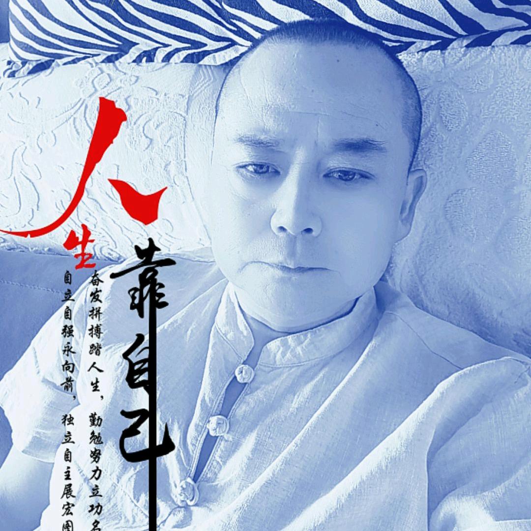 亮哥