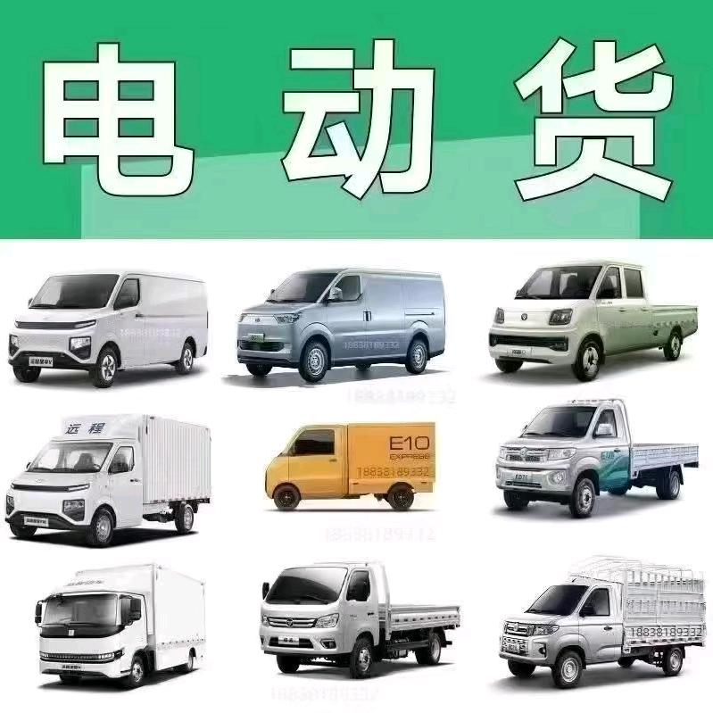 辽阳汽车服务888