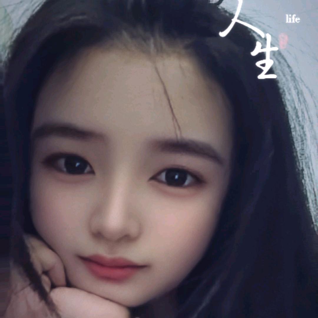 放肆的人生