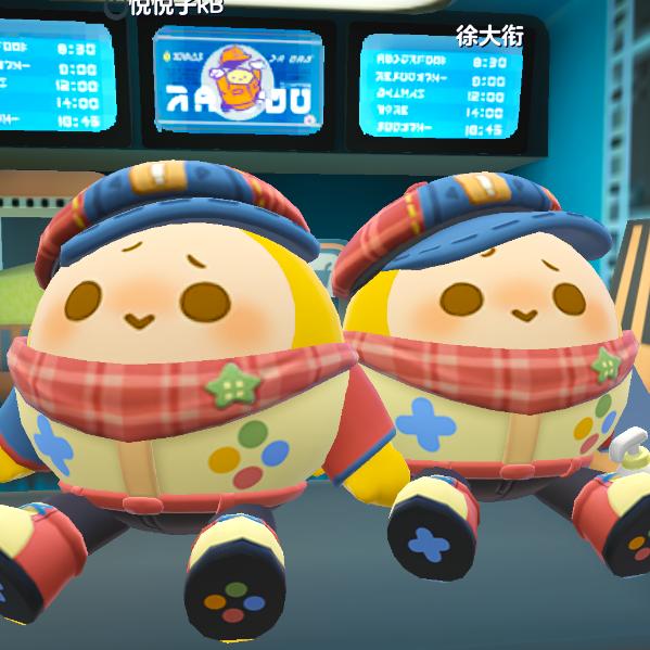 悦悦子KB和徐大衔