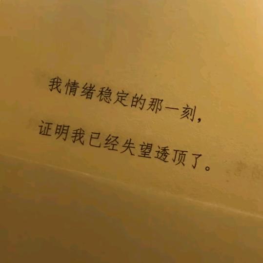 爱一个人藏不住，爱两个人要藏好。