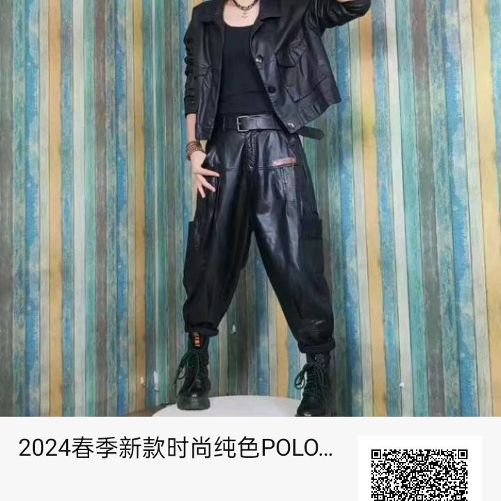 孤独人生