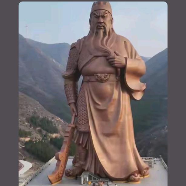 南征北战