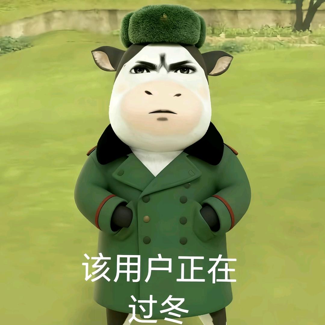 阿猫门前有颗玉米树