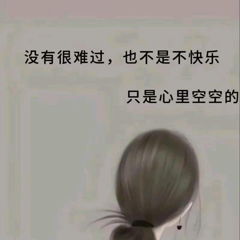 民勤威武驾校潘姐