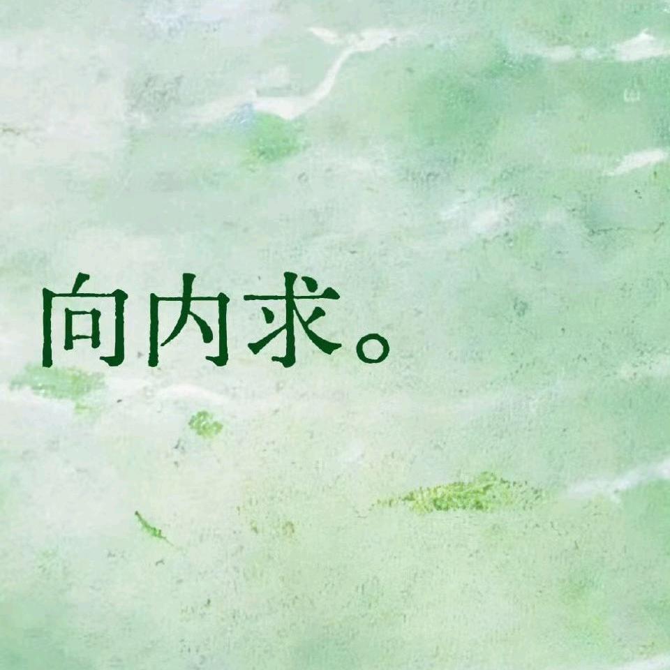 萌萌