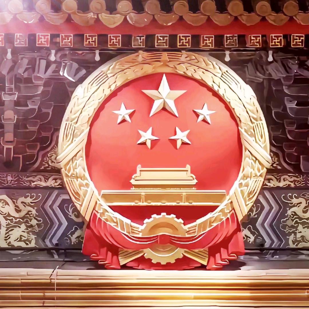 @雷先生