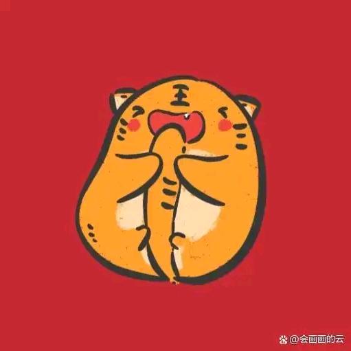 虎虎生威