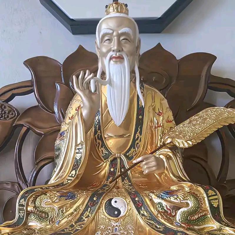 太上无情道，福生无量