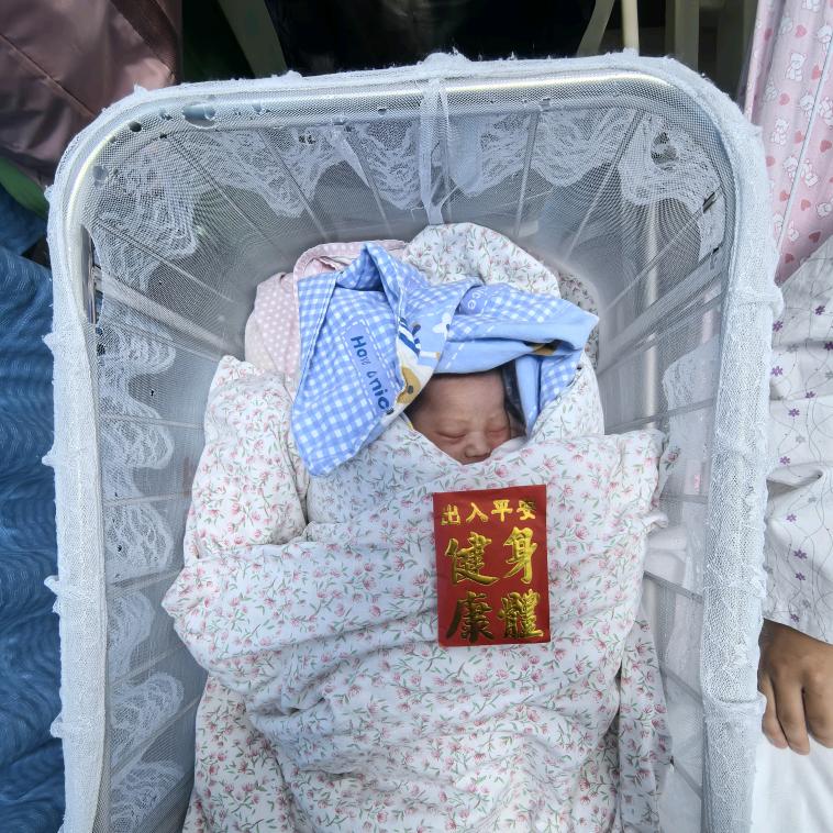 莹莹