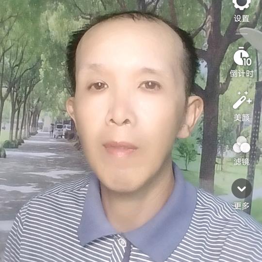 太平洋