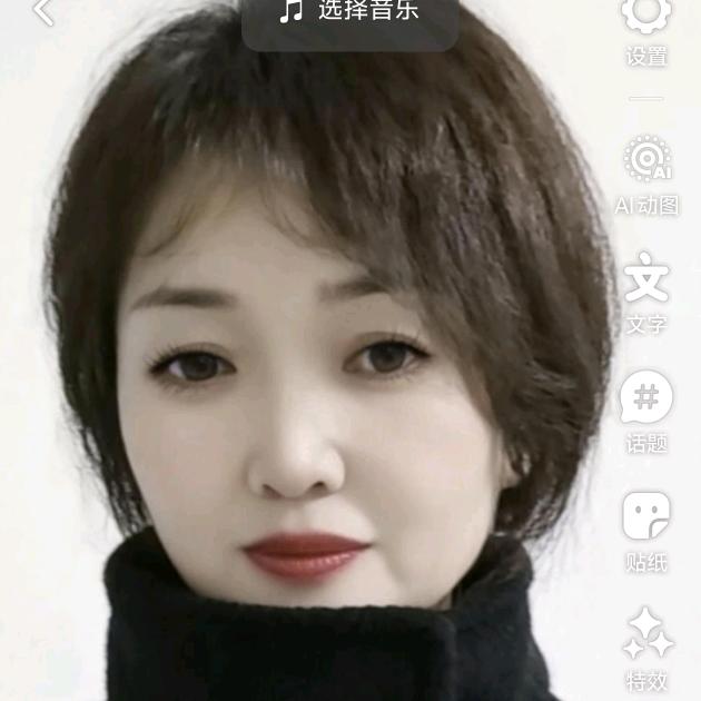 韩涵（拒绝私聊）