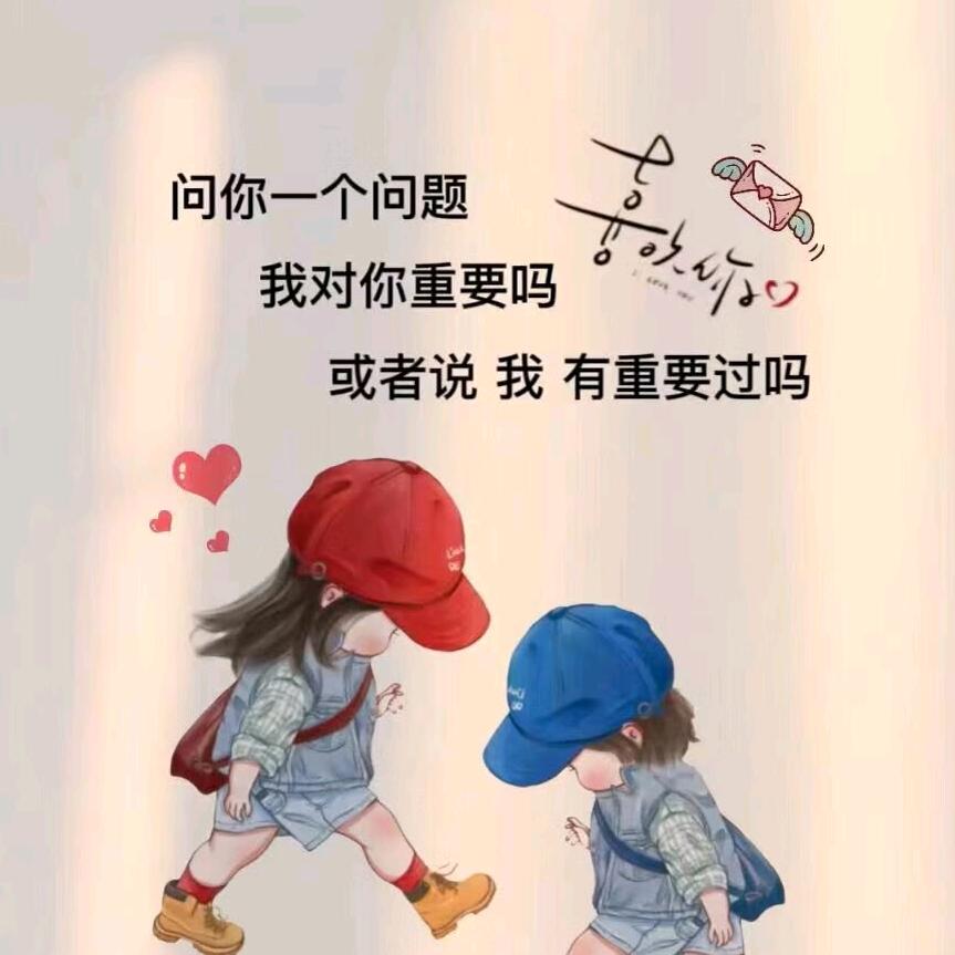 清风伴佳人(官方封禁中)