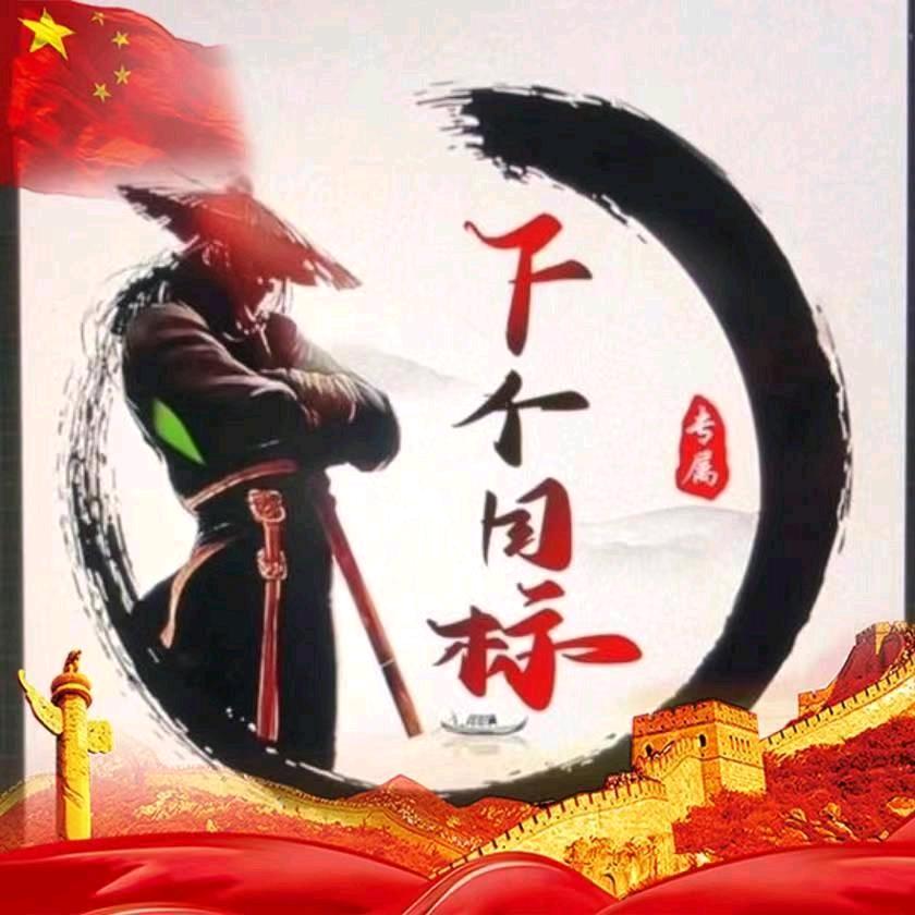六安二中西校王妈妈托管