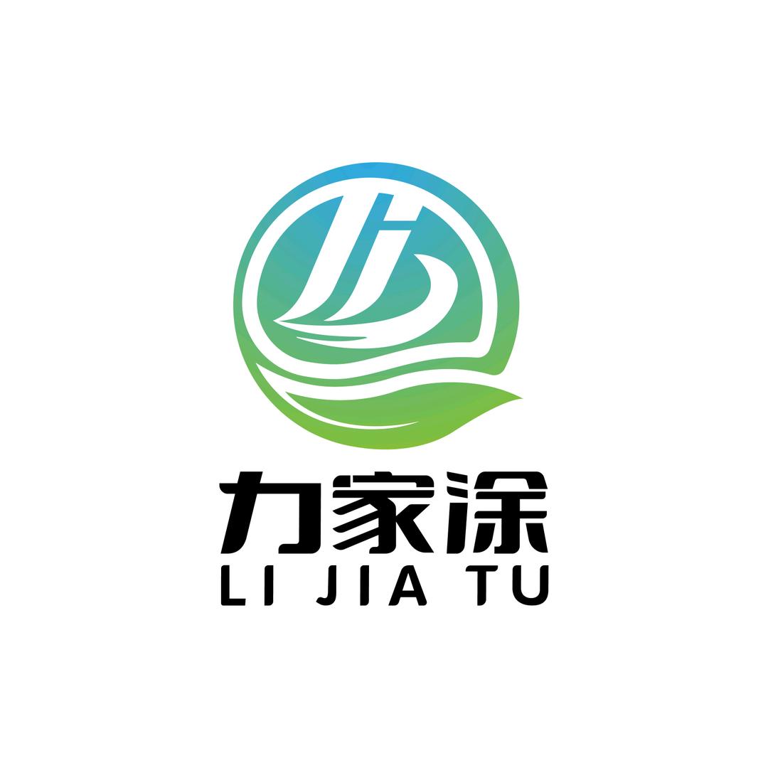 力家涂艺术涂料