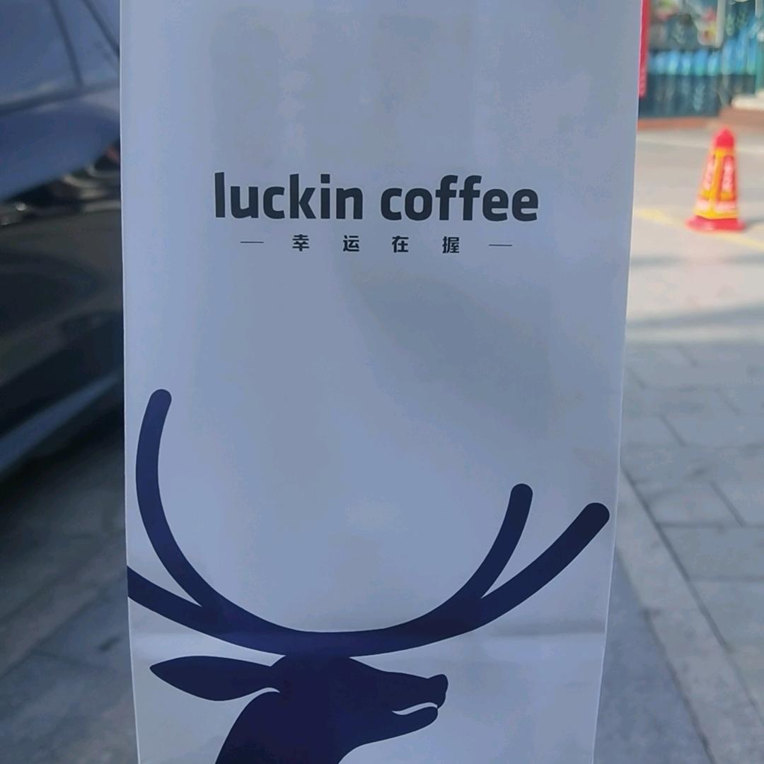 人生何处不相逢