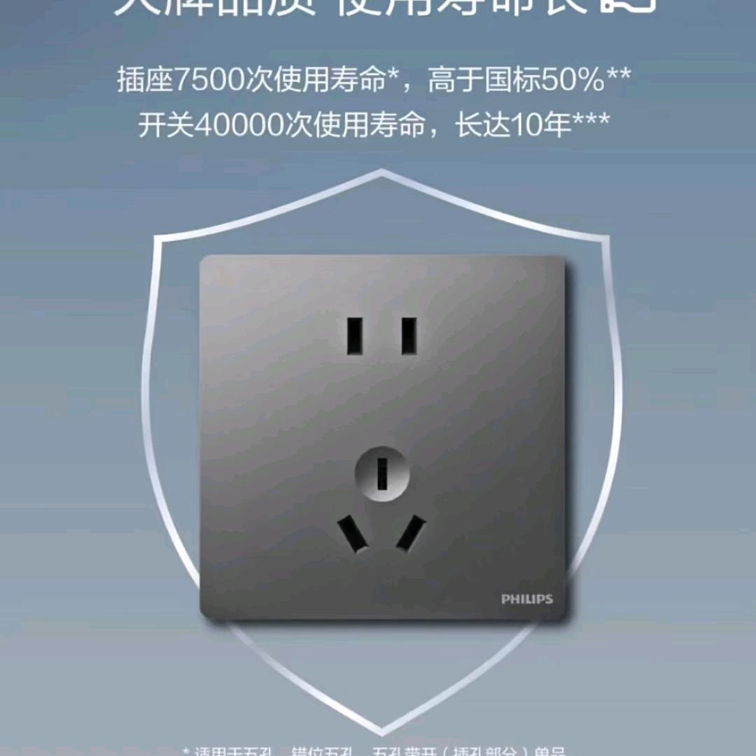 专业卖灯
