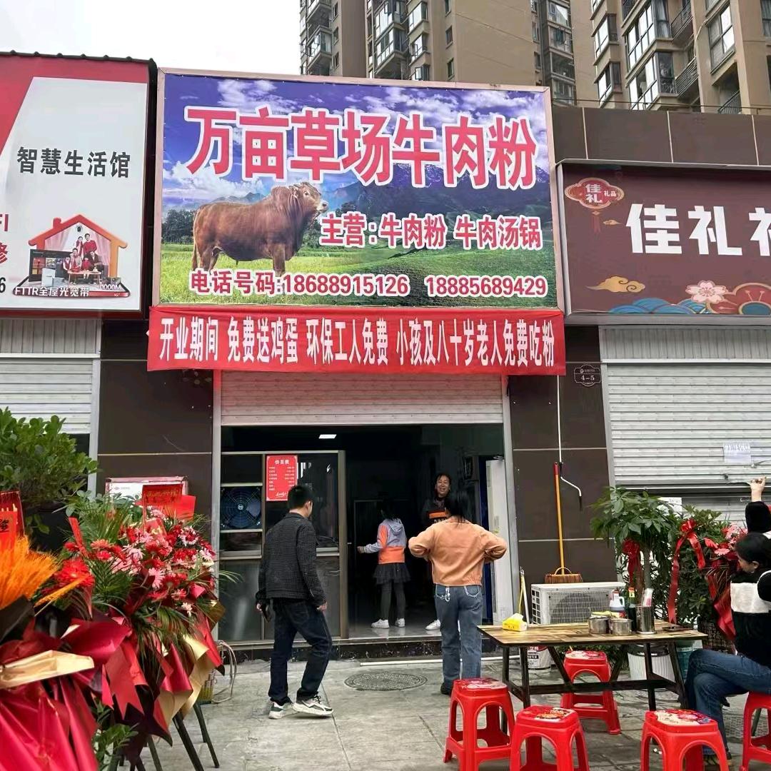 啊敏\