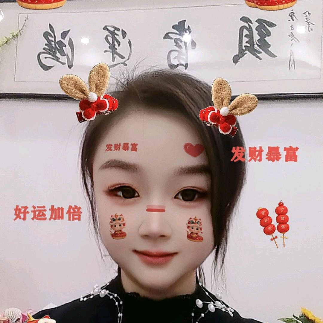 娜~娜