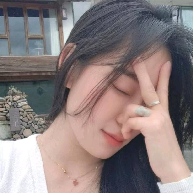 沐～