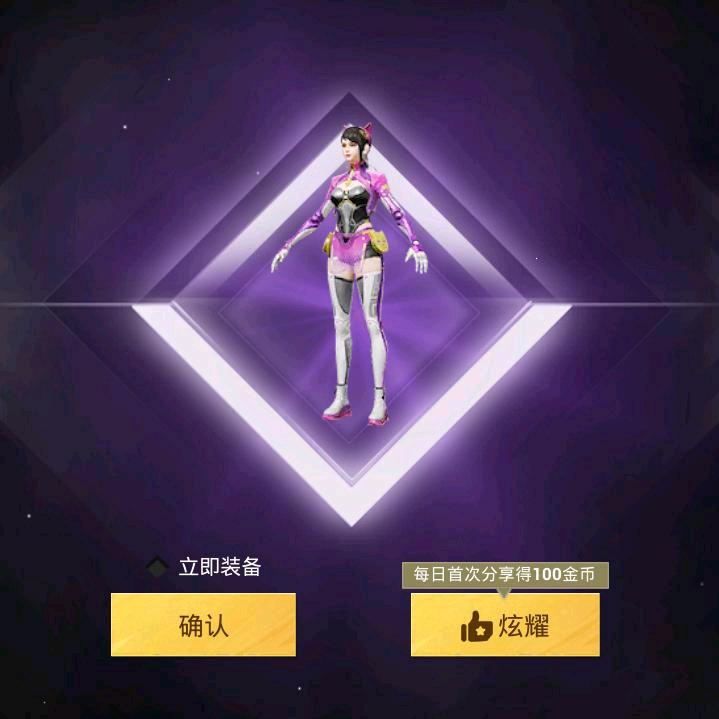 香烟爱上了火柴：