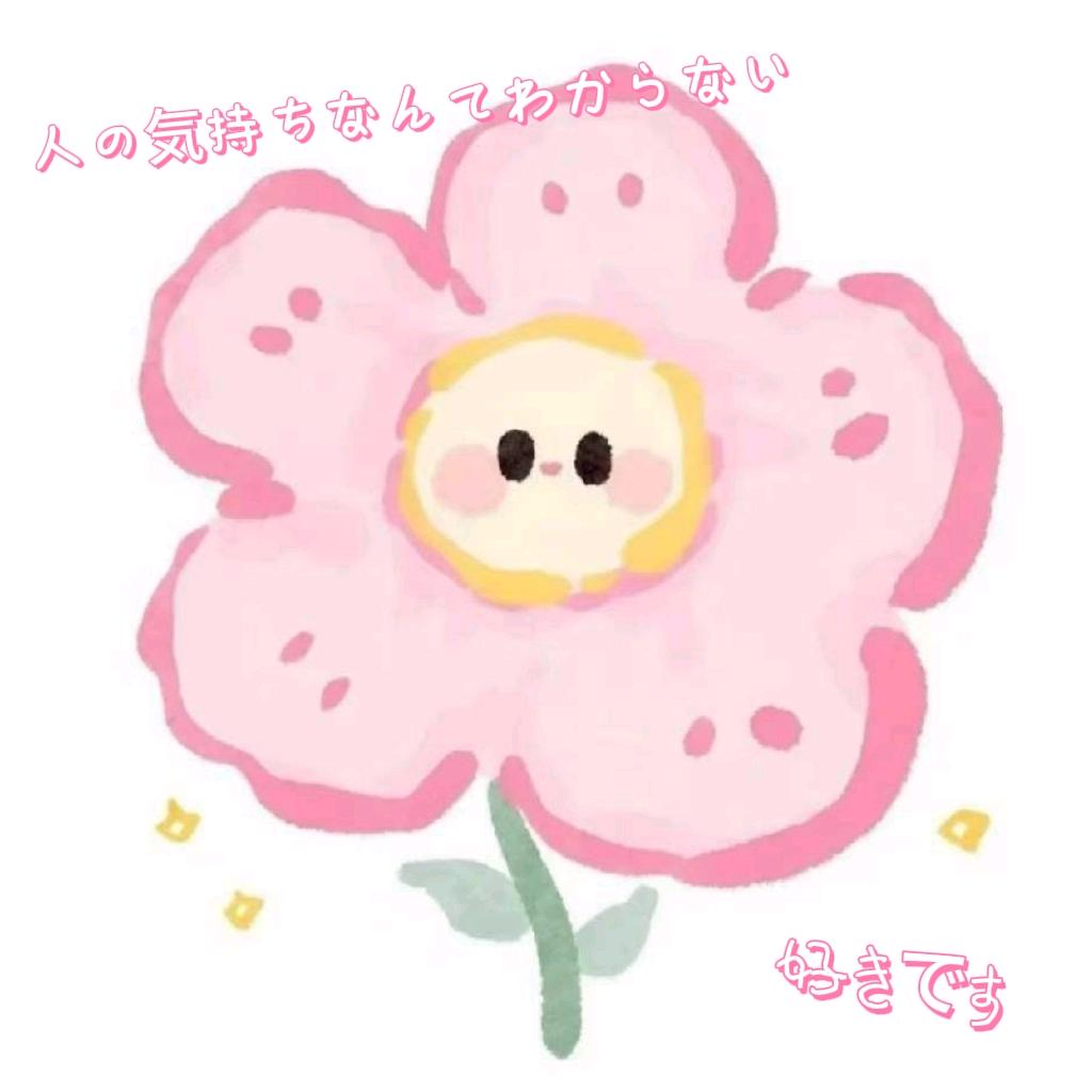 不爱吃苹果