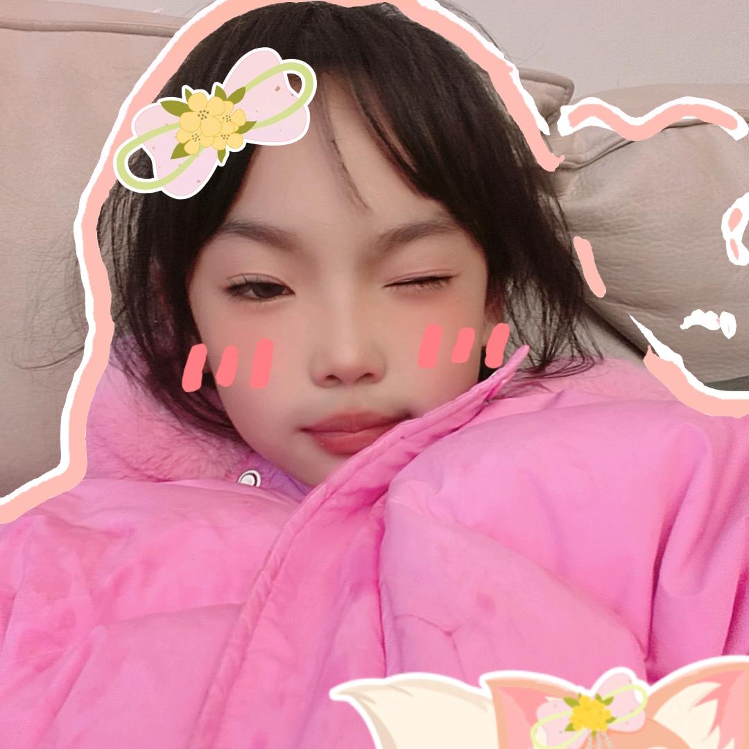 你猜猜