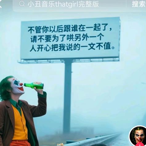 南风╮(. ❛ ᴗ ❛.)╭知我意