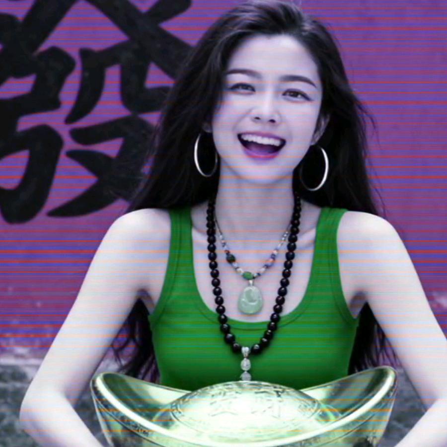 无所谓