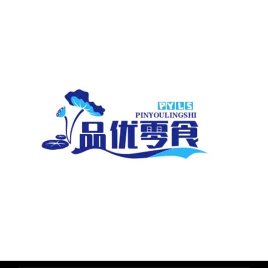 品优零食铺