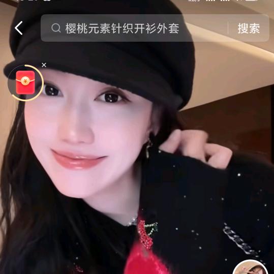 大李Dali-(直播爆品返场)