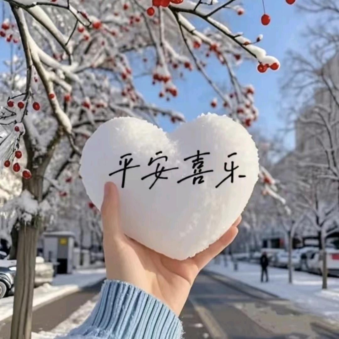 一生守候