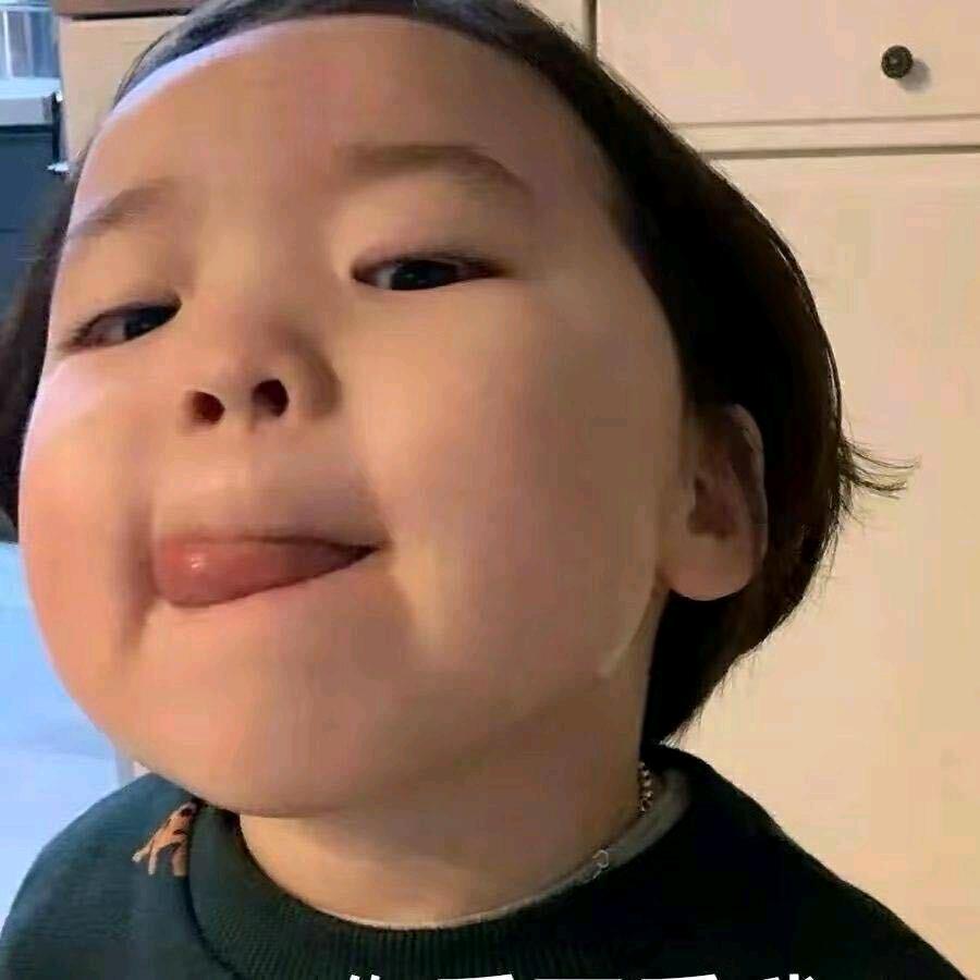 苏苏吖🧚‍♀️