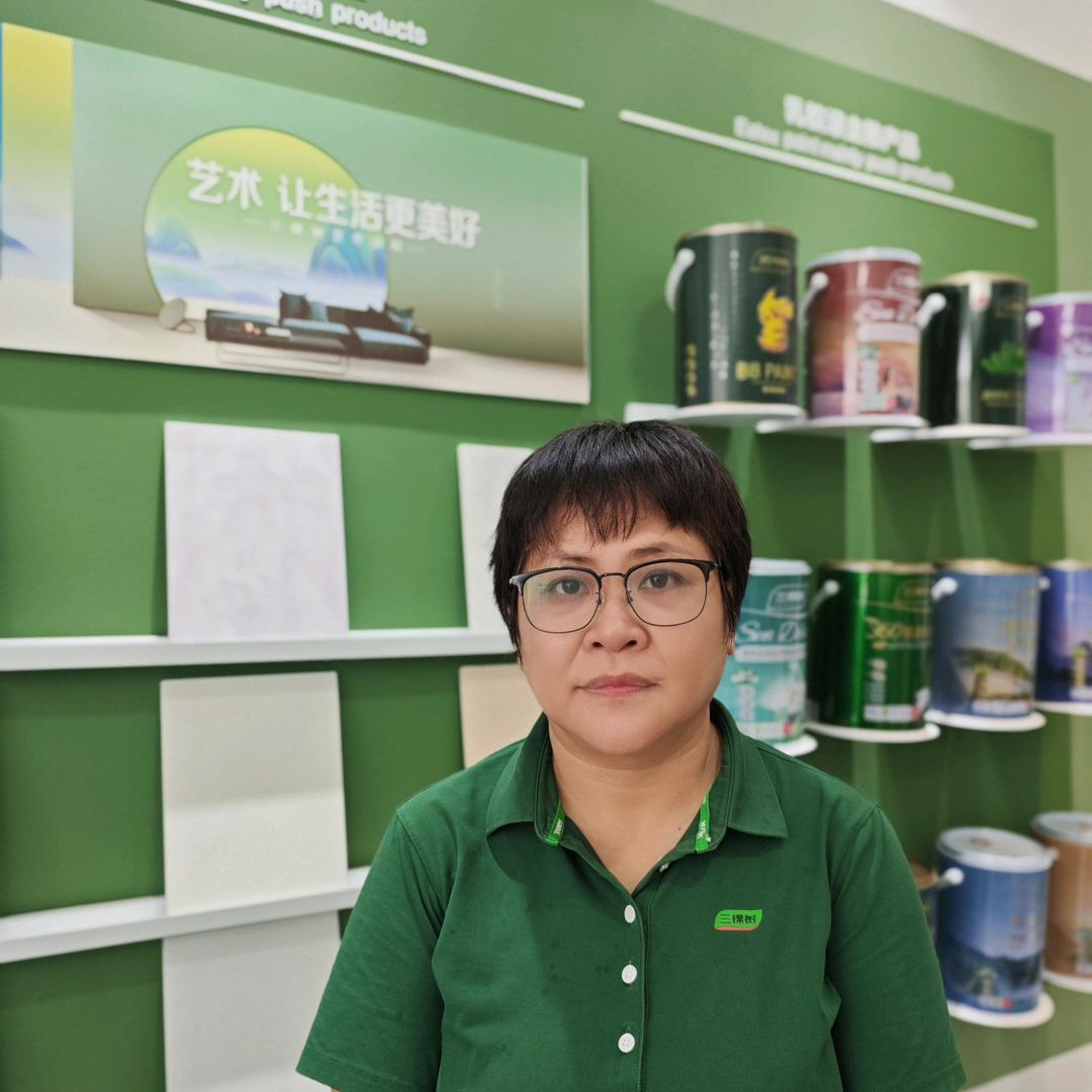 文昌三棵树谷鸿路店坤姐