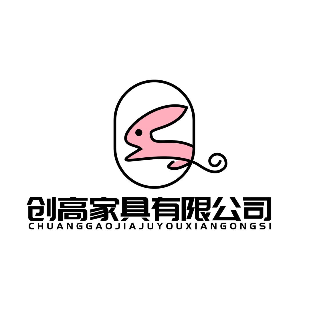 霸州市创高家具有限公司