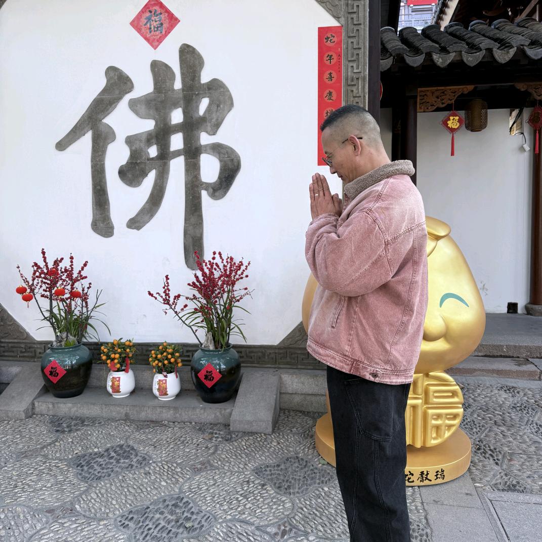 70后勇哥