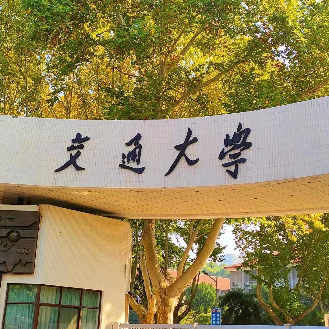 张博士高中数学思维课堂