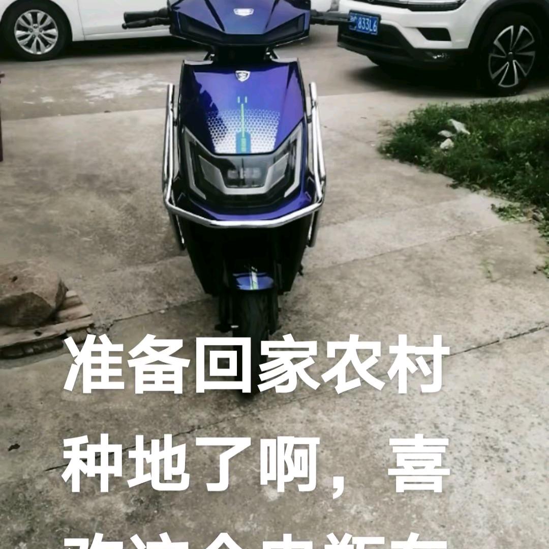 再苦再累也要坚持上班，为了以后的生活过好
