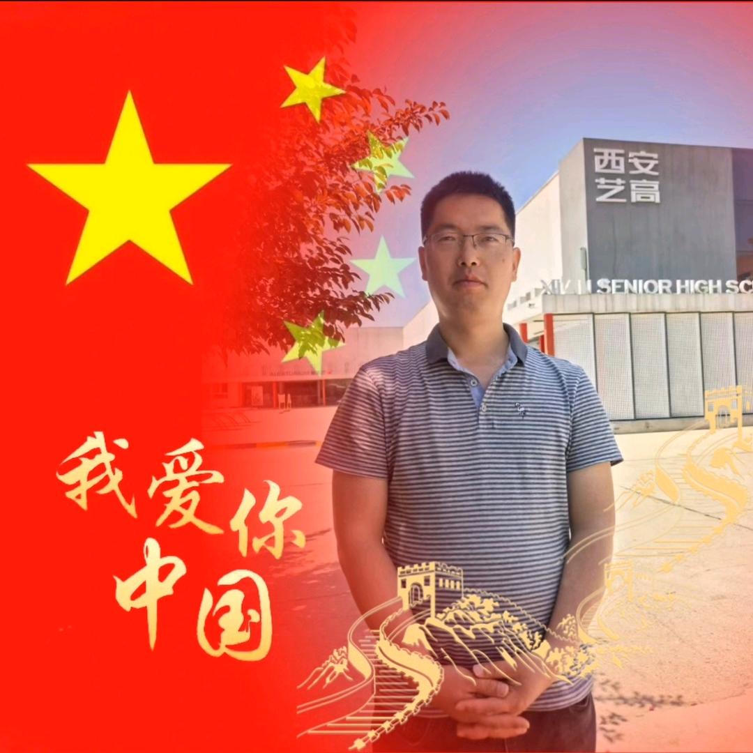 西安艺高成老师·解读艺考新政策