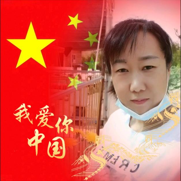 心 💞
