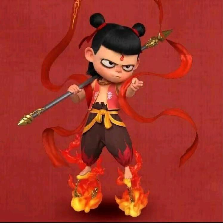 那吒